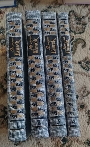 secom книги: Книги разные, в отличном состоянии, сборники продаются вместе. Цена — 7