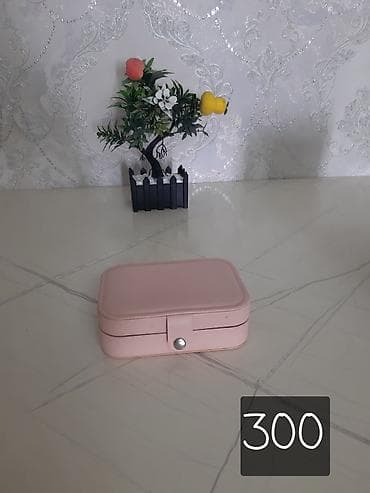 чехол для ключа: Набор для хранения и декора дома Состав: - Органайзеры для косметики — 4