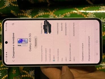 телефон режим 6: Samsung Galaxy S25 — 3