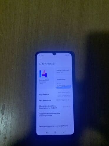 продать телефон: Redmi, Redmi 13C, 256 ГБ — 4