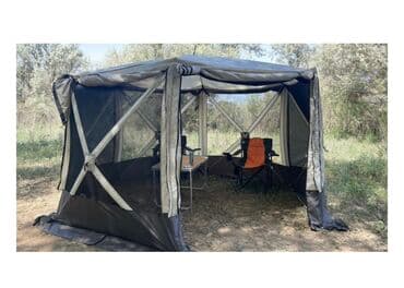 где можно купить палатку для отдыха: Шатер-палатка для комфортного отдыха! производитель-СЛЕДОПЫТ — 9