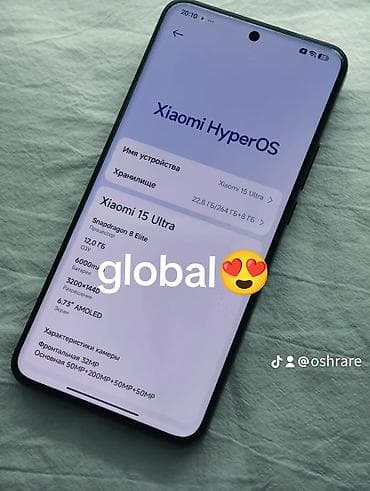ssd crucial: 🔥 Xiaomi 15 Ultra 256/24 🔋 Аккумулятор — в хорошем состоянии АКБ 99 ✨ — 3