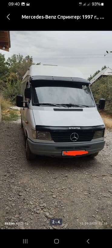 дом на колесах трейлер: Mercedes-Benz Спринтер: 1997 г., Фургон — 1