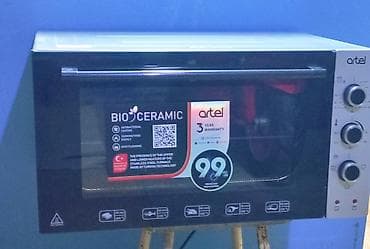 Техника жана электроника: Духовка, Колдонулган, Өзү алып кетүү — 1