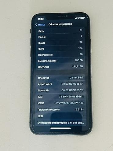 i phon: IPhone Xr, Б/у, 256 ГБ, Черный, 100 % — 3