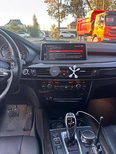 bnw e34: BMW X5: 2017 г., 3 л, Бензин, Кроссовер — 7