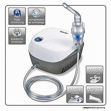 Медицинская мебель: ИНГАЛЯТОР IH 18 BEURER-GERMANY 👨‍👩‍👧‍👦 Для Всей Семьи ! ( — 1