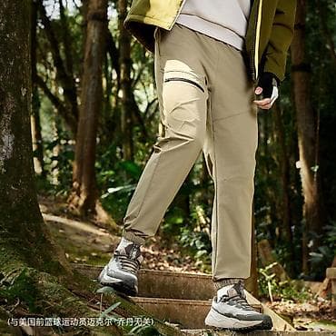 under armor: Абсолютно новые трекинговые брюки-джоггеры для гор, активного отдыха и — 3