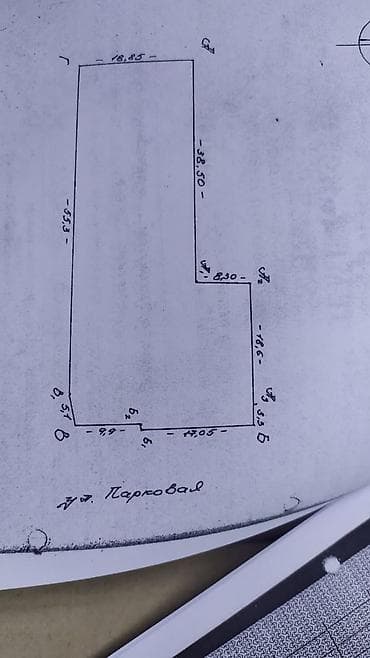 Дома: Продается дом в экологически чистом районе (Киргизия 1, Ленинский — 1