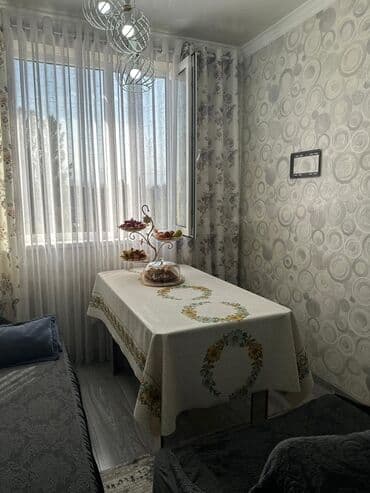 срочно продаётся 1 комнатная квартира в районе ошского рынка по улице молодая гвардия: 2 комнаты, 63 м², Индивидуалка, 5 этаж, Косметический ремонт — 7