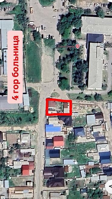 27: 6 соток, Для строительства, Договор купли-продажи, Красная книга, Тех паспорт — 2