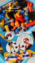 прокат карнавальных костюмов в бишкеке фото: Детские товары и развивающие игры 1) Talking Flash Cards - Набор — 4