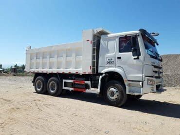 земля ивановка: Песок писок ивановским Васильевским василивскии василевскии Грязный — 2
