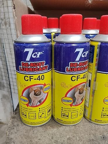 Аэрозольная проникающая смазка 7CF CF‑40 De‑Rust Lubricant