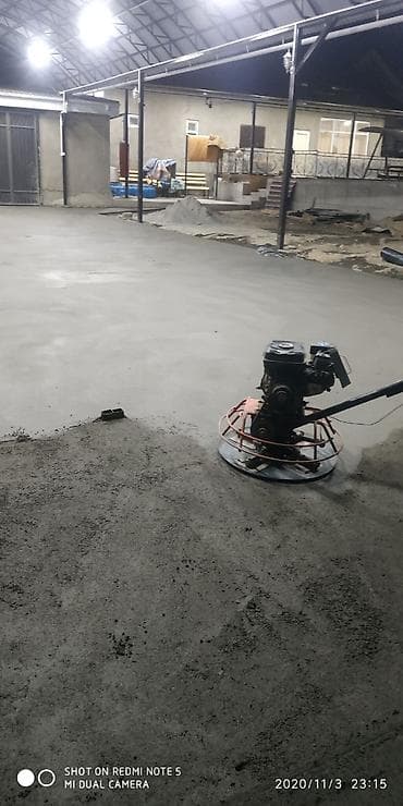 Дизайн, проектирование: Стяжка Гарантия Больше 6 лет опыта — 6