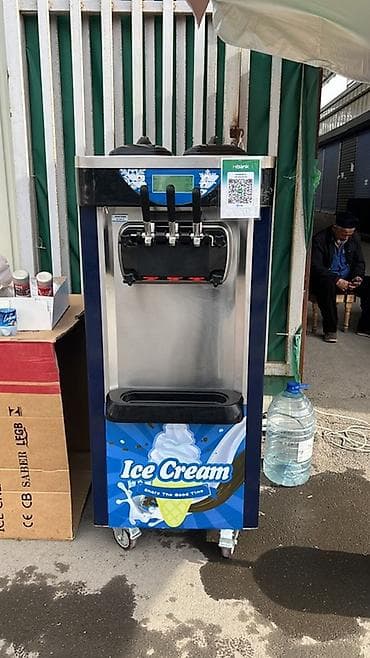 Оборудование для бизнеса: Профессиональный аппарат для мягкого мороженого - Напольная модель на — 1