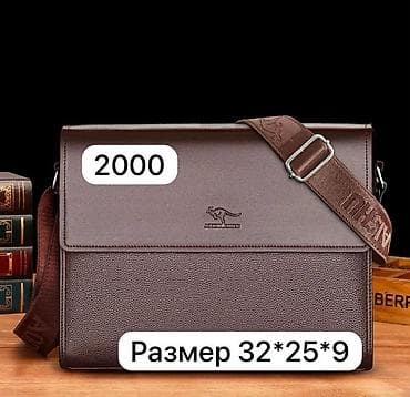 samsung fold2: Барсетка, Материал: Натуральная кожа, Регулируемый ремень, Съёмный ремень, Застежка на магните, Новый — 9