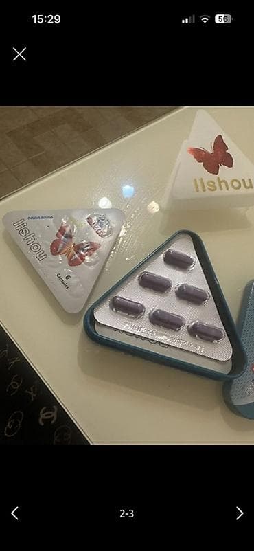 Жеке буюмдар: Универсалдуу, Капсулалар — 2