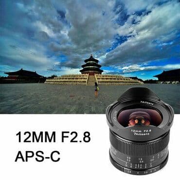 объектив кэнон: Объектив 7Artisans 12mm F2.8 WIDE-LENS Бишкек 7Artisans 12mm F2.8 — 1