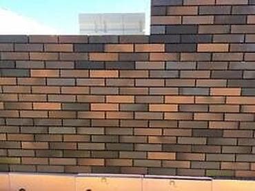 Российский Облицовочный кирпич для наружней отделки Домов, заборы