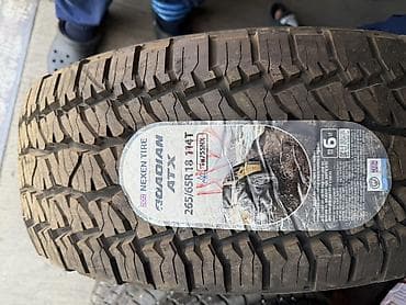 Шины 265 / 65 / R 18, Всесезонная, Новый, Комплект, Внедорожные (АТ/МТ), Корея, Nexen at lalafo.kg Шины 265 / 65 / R 18, Всесезонная, Новый, Комплект, Внедорожные (АТ/МТ), Корея, Nexen