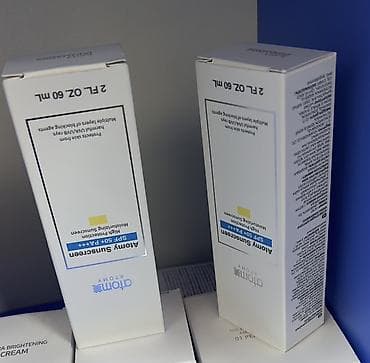 отбеливающие умывалки для лица: Набор корейской косметики Atomy 1) Линия Hydra Brightening - Capsule — 7