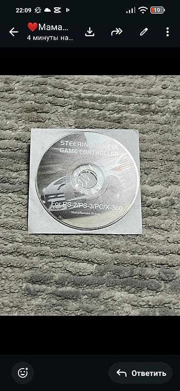 xbox one controller: Игровой руль с педалями 3-in-1 — 4