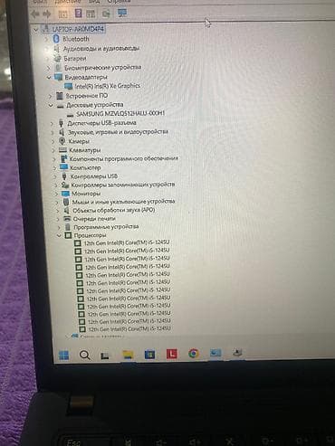 hyperx cloud core: Ультрабук, Б/у, Intel Core i5 — 7