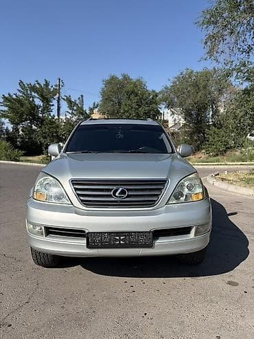 Lexus GX: 2005 г., 4.7 л, Автомат, Бензин, Внедорожник