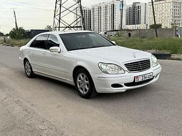 bosser lux: Mercedes-Benz S-Class: 2004 г., 5 л, Автомат, Бензин, Седан — 1