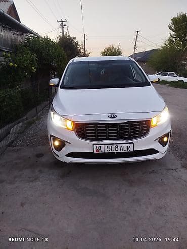 ауди а4 двери: Kia Carnival: 2026 г., 2.2 л, Автомат, Дизель, Минивэн — 1