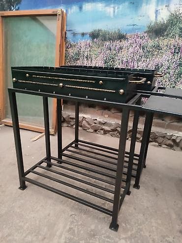 Все для дома и сада: Мангал — 1