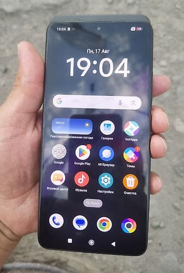 поко x6про: Poco X7 Pro, Б/у, 256 ГБ, цвет - Желтый, 2 SIM — 2