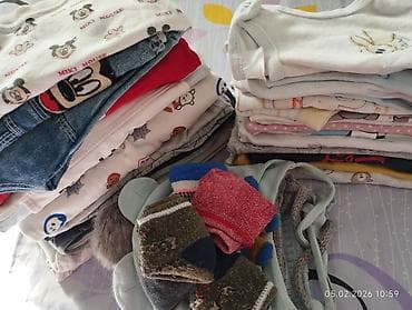 Оюнчуктар: Комплект — 1