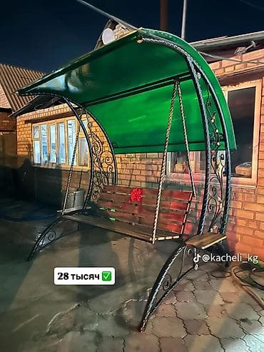 качели для взрослых: Садовые качели Металл, Со спинкой, С крышей — 7