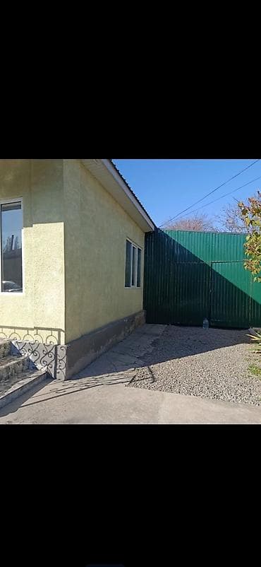 Куплю дом: 60 м², 3 комнаты, Забор, огорожен — 1