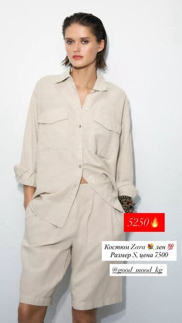 спортивные костюмы женские больших размеров: Пиджаки и кардиганы Zara. Весь ассортимент оригинальный — 2