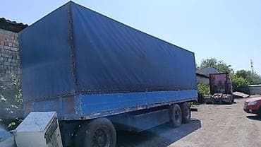 трейлер купить: Прицеп, Krone, Шторный — 4