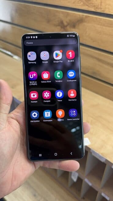 самсунг с 23 ультра 256 гб цена в бишкеке: Samsung Galaxy S20 Ultra, Колдонулган, 256 ГБ — 6