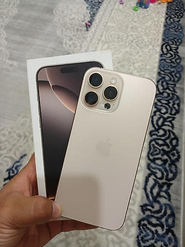 iphone 9 pro max: IPhone 15 Pro, Б/у, 256 ГБ, Золотой, Коробка, 100 % — 1