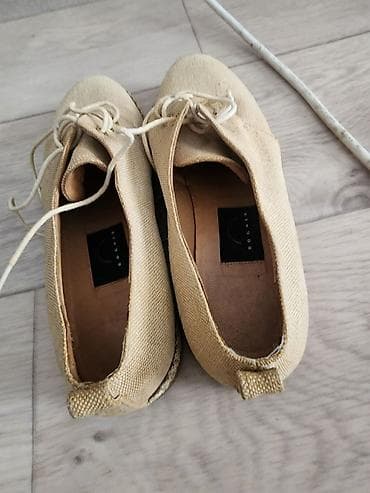 Мокасины и лоферы: Лоферы, 35, Bogner, Б/у, цвет - Бежевый, Платная доставка — 1