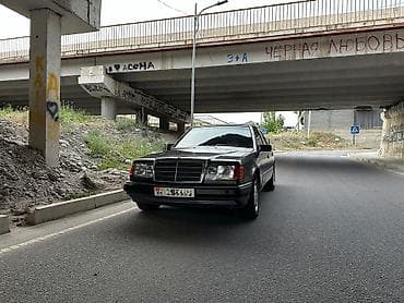 bew e34: Mercedes-Benz W124: 1991 г., 3.2 л, Автомат, Бензин, Седан — 2