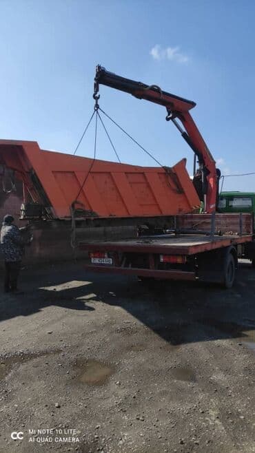 шабашные расценки на строительные работы рядом просп жибек жолу бишкек: Манипулятор | Стрела 8 м 4 т | Борт 7 кг — 2