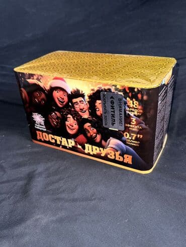 инструменты для электрика купить в бишкеке: Фейерверки и пиротехника для ярких праздников Ассортимент: - Батареи — 8