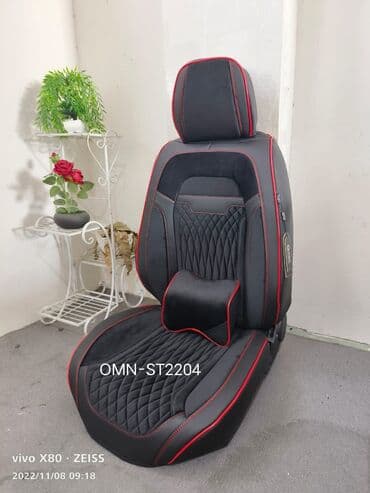 чехлы на авто бишкек: Накидки чехлы на ваш авто. Авточехлы велюр жаккард экокожа и другие — 6