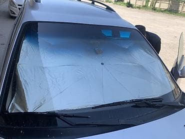 Солнцезащитный зонт