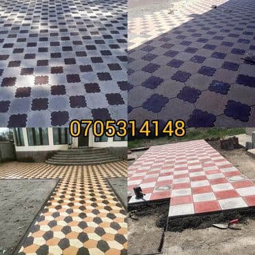 асфальт цена: Брусчатка Брусчатки Брусчатка Бишкек цена Брусчатка, евро брусчатка — 5