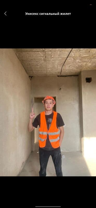 СТО, автобизнес: Грузчик. С опытом — 1