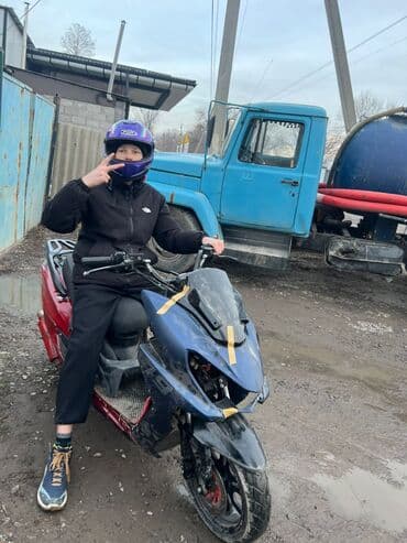 мопедтер бу: Поменяю два скутера на один четкий на Сузуки нужно карбик настроить а — 1