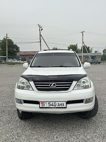 ом 613: Lexus GX: 2006 г., 4.7 л, Автомат, Бензин, Внедорожник — 2